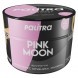 Табак Palitra - Pink Moon (Грейпфрут Клубника Малина, 40 грамм) купить в Тюмени