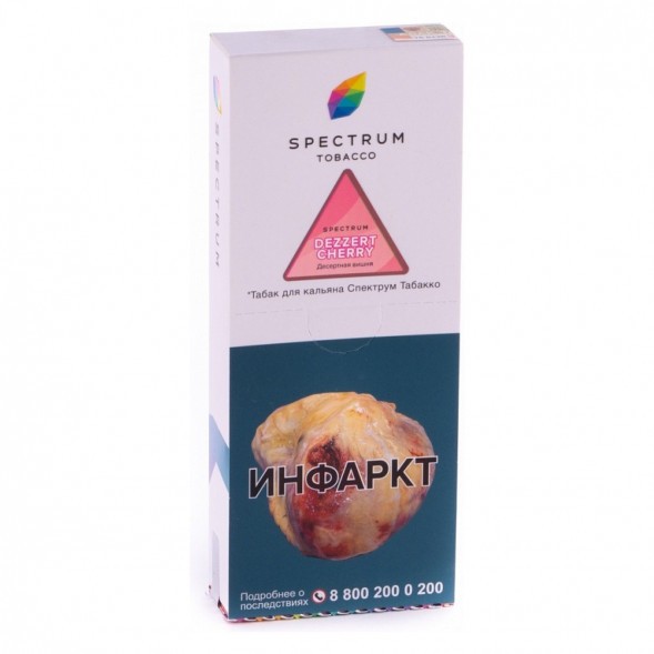 Табак Spectrum - Dezzert Cherry (Десертная Вишня, 200 грамм) купить в Тюмени
