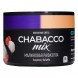 Смесь Chabacco MIX MEDIUM - Raspberry Rafaella (Малиновая Рафаэлла, 50 грамм) купить в Тюмени