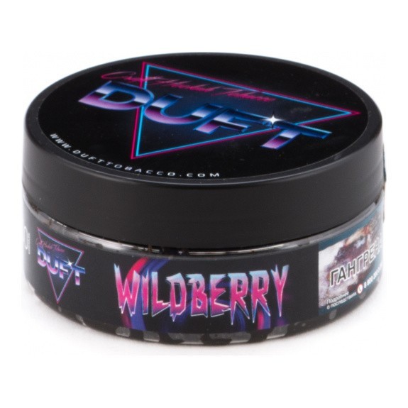 Табак Duft - Wildberry (Лесные Ягоды, 80 грамм) купить в Тюмени