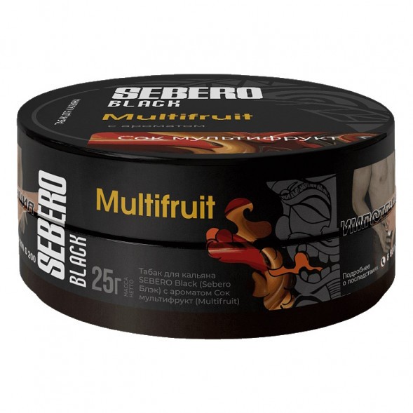 Табак Sebero Black - Multifruit (Сок Мультифрукт, 25 грамм) купить в Тюмени