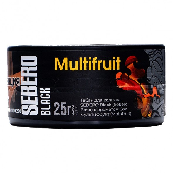 Табак Sebero Black - Multifruit (Сок Мультифрукт, 25 грамм) купить в Тюмени
