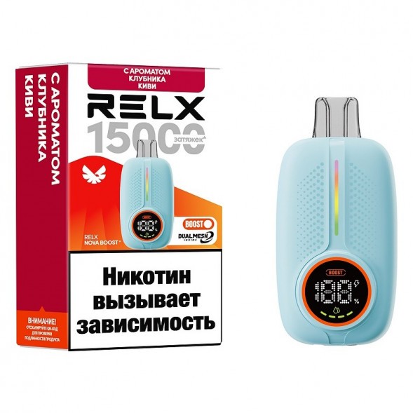 RELX NOVA - Клубника Киви (15000 затяжек) купить в Тюмени