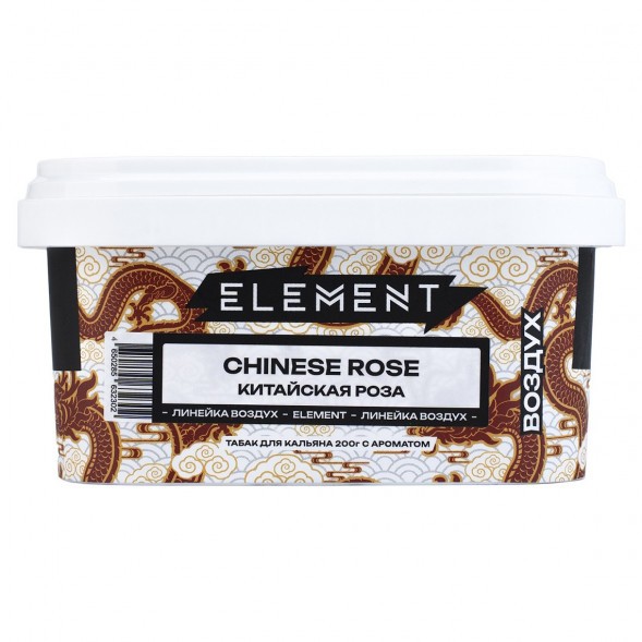 Табак Element Воздух - Chinese Rose (Китайская Роза, 200 грамм) купить в Тюмени