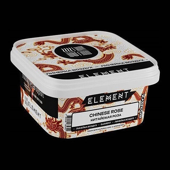 Табак Element Воздух - Chinese Rose (Китайская Роза, 200 грамм) купить в Тюмени