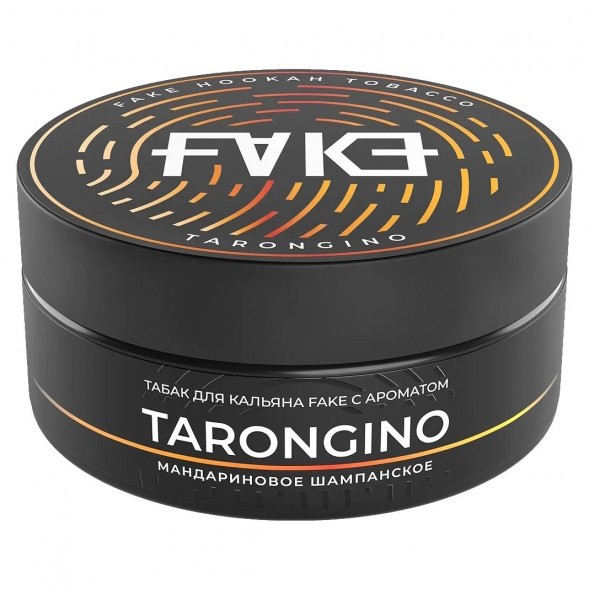 Табак FAKE - Tarongino (Мандариновое Шампанское, 100 грамм) купить в Тюмени