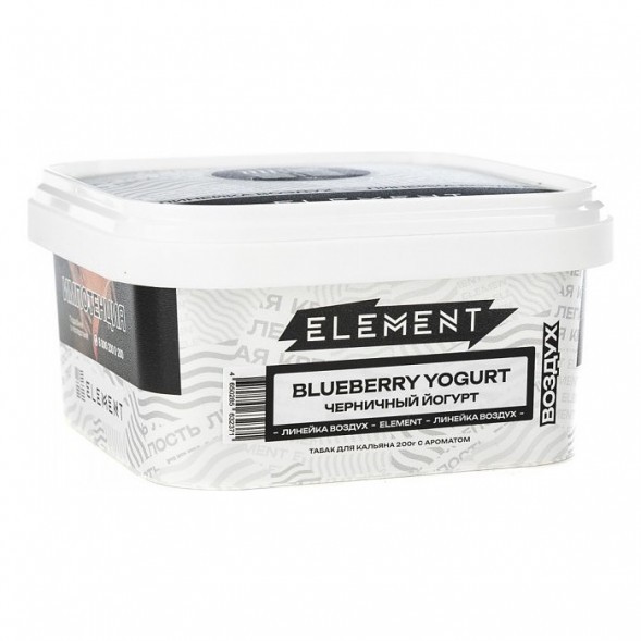 Табак Element Воздух - Blueberry Yogurt (Черничный Йогурт, 200 грамм) купить в Тюмени