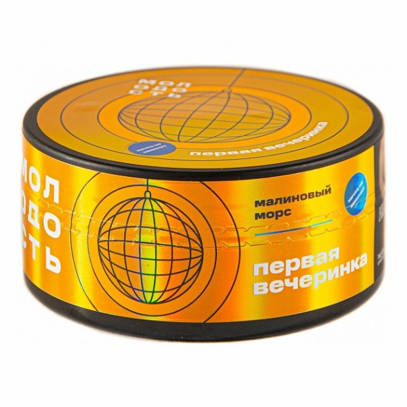 Табак Молодость - Первая Вечеринка (Малиновый Морс, 100 грамм) купить в Тюмени