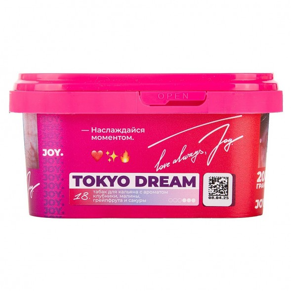 Табак Joy - Tokyo Dream (Клубника, Малина, Грейпфрут и Сакура, 200 грамм) купить в Тюмени