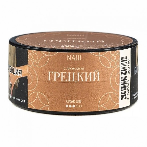 Табак NАШ CIGAR - Грецкий (30 грамм) купить в Тюмени
