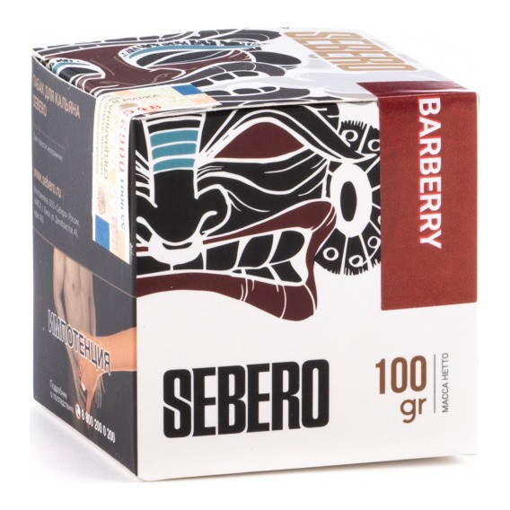 Табак Sebero - Barberry (Барбарис, 100 грамм) купить в Тюмени