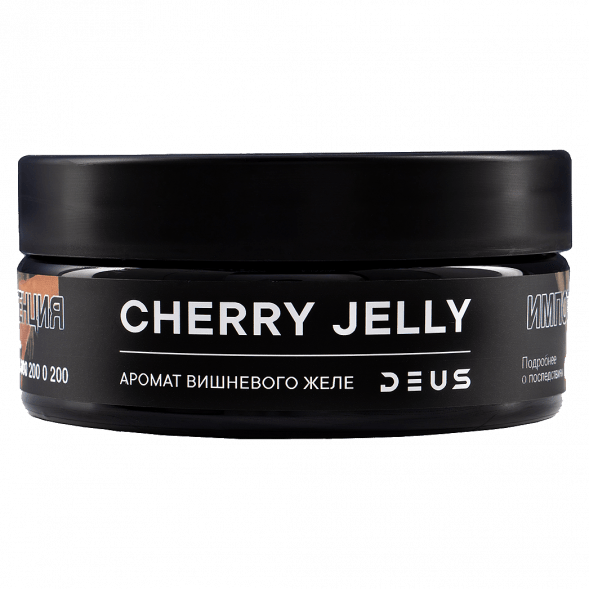 Табак Deus - Cherry Jelly (Вишнёвое Желе, 100 грамм) купить в Тюмени