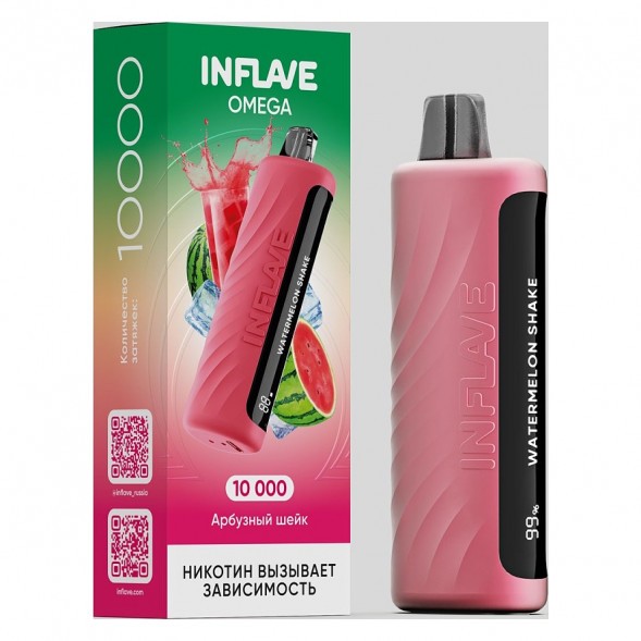 INFLAVE OMEGA - Арбузный Шейк (Watermelon Shake, 10000 затяжек) купить в Тюмени