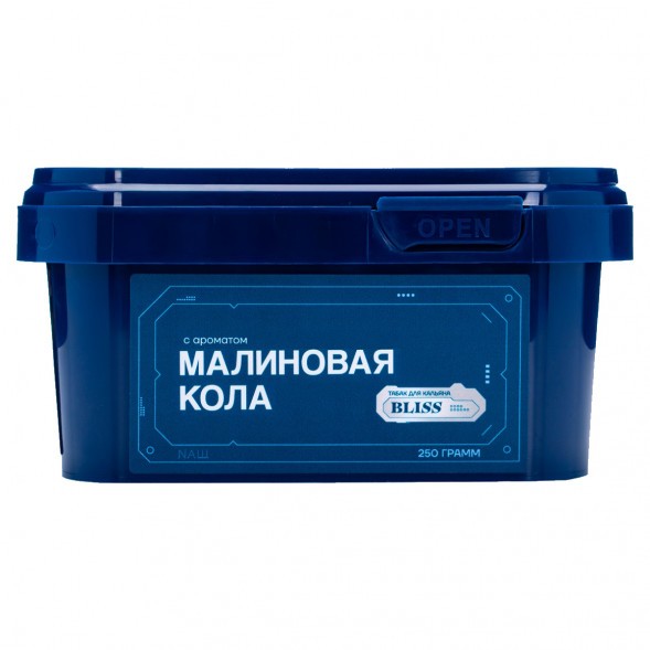 Табак Bliss - Малиновая Кола (250 грамм) купить в Тюмени