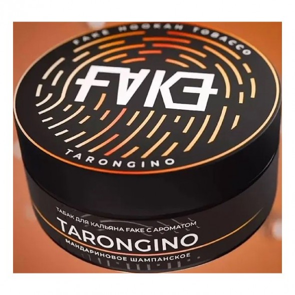 Табак FAKE - Tarongino (Мандариновое Шампанское, 40 грамм) купить в Тюмени