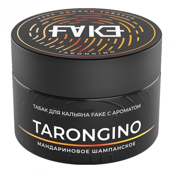 Табак FAKE - Tarongino (Мандариновое Шампанское, 40 грамм) купить в Тюмени