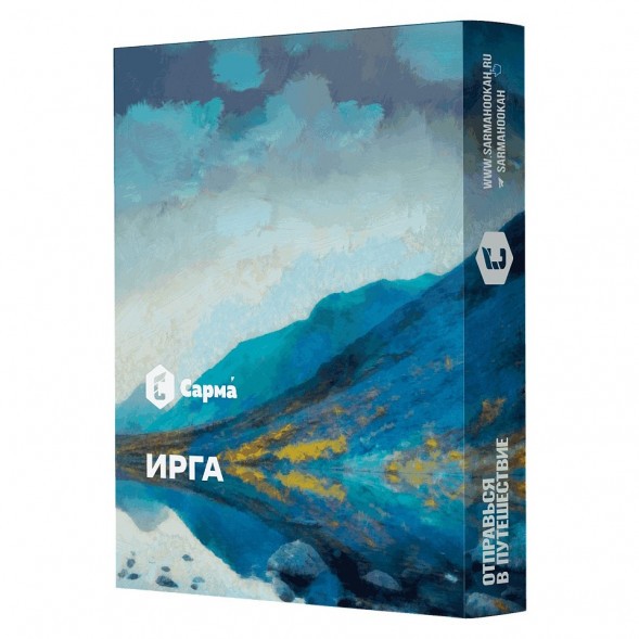 Табак Сарма - Ирга (200 грамм) купить в Тюмени