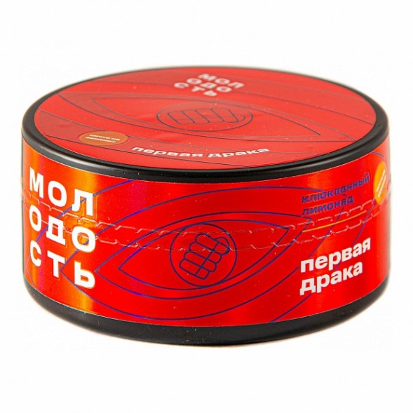 Табак Молодость - Первая Драка (Клюквенный Лимонад, 100 грамм) купить в Тюмени