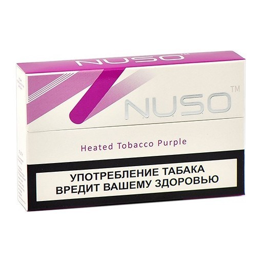 Стики NMATE NUSO - PURPLE (Ягоды, блок - 10 пачек) купить в Тюмени