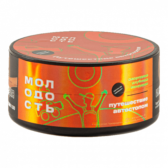 Табак Молодость - Путешествие Автостопом (Смородина, Клубника, Мандарин, 25 грамм) купить в Тюмени