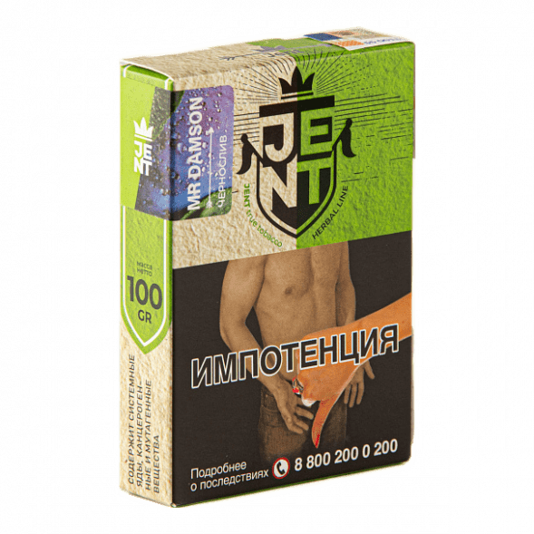 Табак Jent - Mr. Damson (Чернослив, 100 грамм) купить в Тюмени