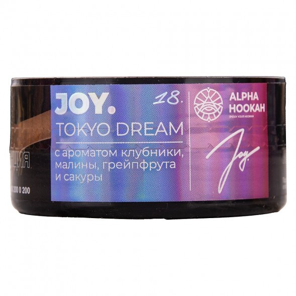 Табак Joy - Tokyo Dream (Клубника, Малина, Грейпфрут и Сакура, 25 грамм) купить в Тюмени