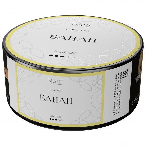 Табак NАШ WHITE - Банан (100 грамм) купить в Тюмени
