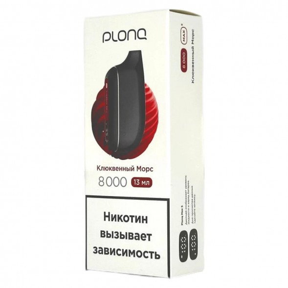 PLONQ MAX SMART - Клюквенный Морс (8000 затяжек) купить в Тюмени