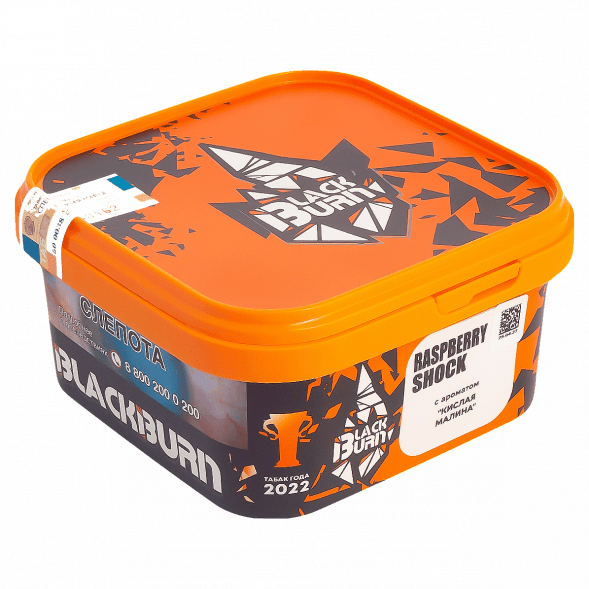 Табак BlackBurn - Raspberry Shock (Кислая Малина, 200 грамм) купить в Тюмени
