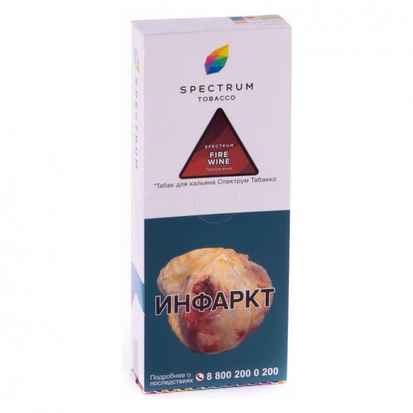 Табак Spectrum - Fire Wine (Пряное Вино, 200 грамм) купить в Тюмени