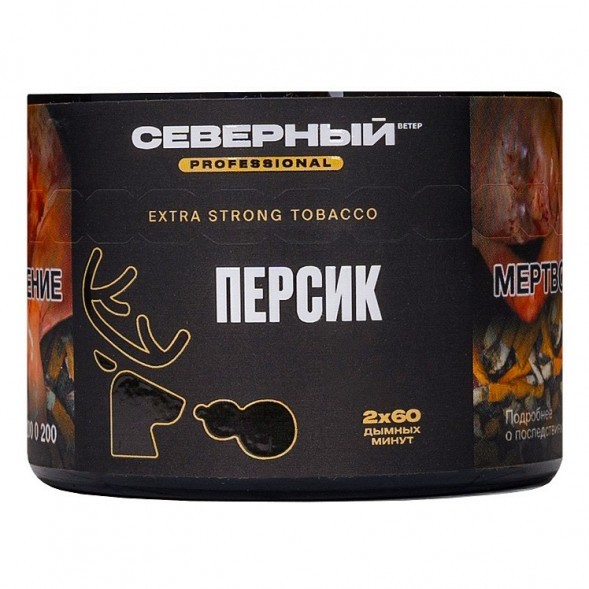 Табак Северный Professional - Персик (40 грамм) купить в Тюмени