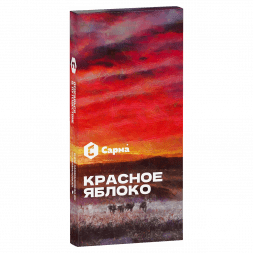Табак Сарма - Красное Яблоко (40 грамм)