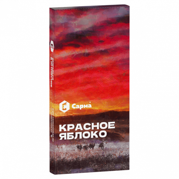 Табак Сарма - Красное Яблоко (40 грамм) купить в Тюмени