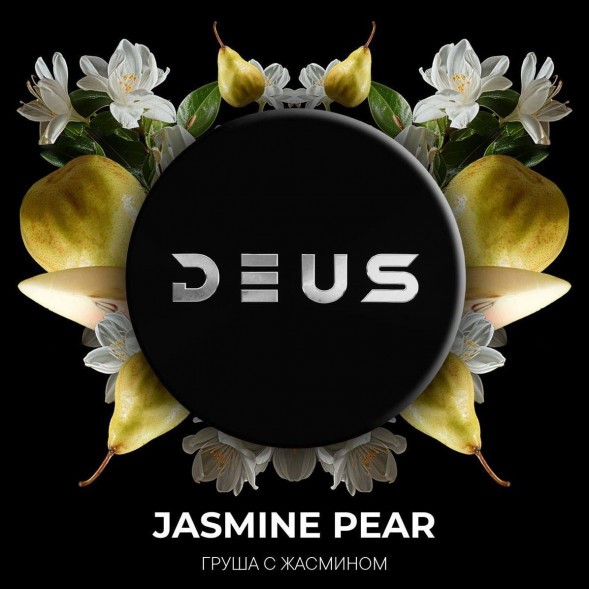 Табак Deus - Jasmine Pear (Жасминовая Груша, 30 грамм) купить в Тюмени