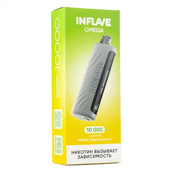 INFLAVE OMEGA - Лайм Лемонграсс (Lime Lemongrass, 10000 затяжек) купить в Тюмени
