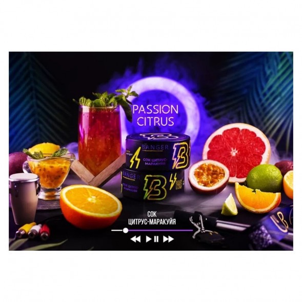 Табак Banger - Passion Citrus (Сок Цитрус, Маракуйя, 100 грамм) купить в Тюмени