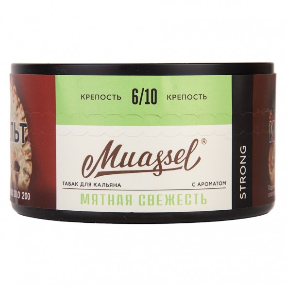 Табак Muassel Strong - Мятная Свежесть (200 грамм) купить в Тюмени
