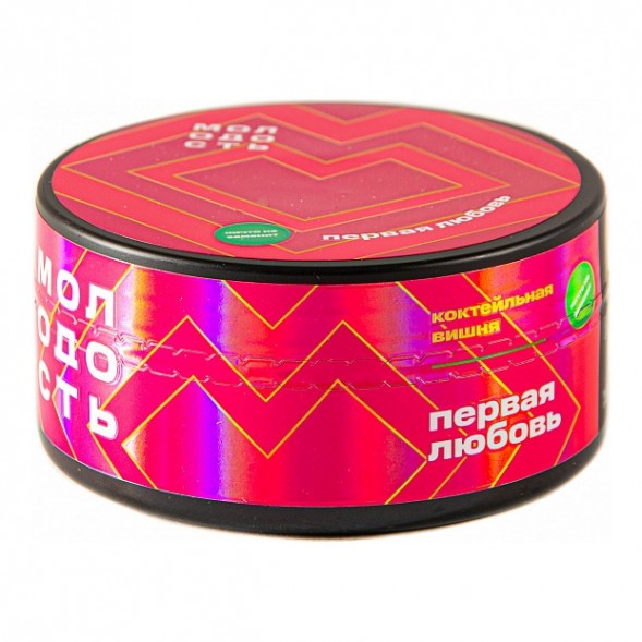 Табак Молодость - Первая Любовь (Коктейльная Вишня, 100 грамм) купить в Тюмени
