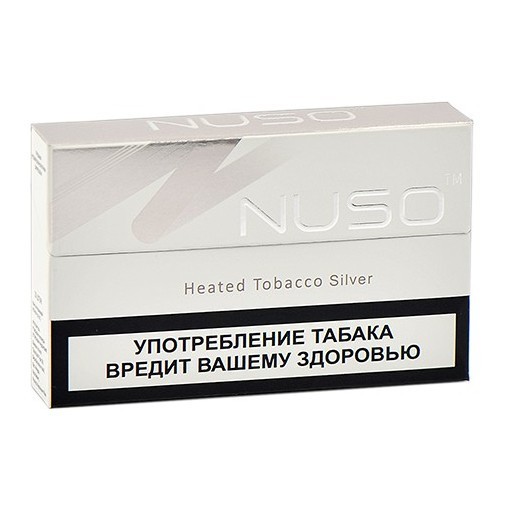 Стики NMATE NUSO - SILVER (Вирджиния, блок - 10 пачек) купить в Тюмени