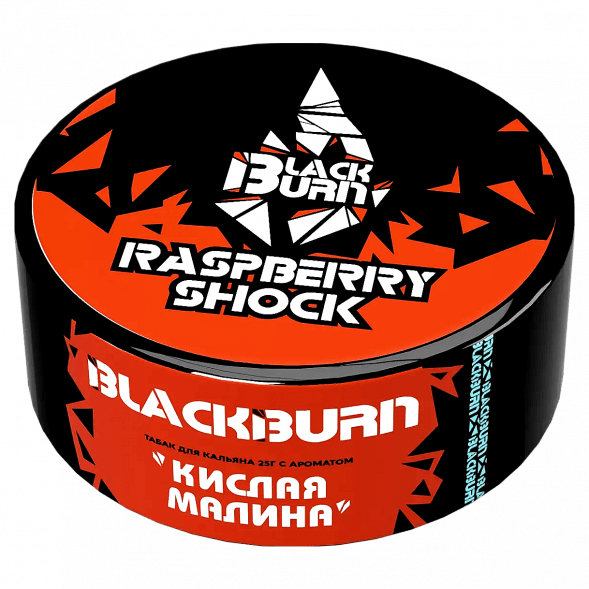 Табак BlackBurn - Raspberry Shock (Кислая Малина, 25 грамм) купить в Тюмени