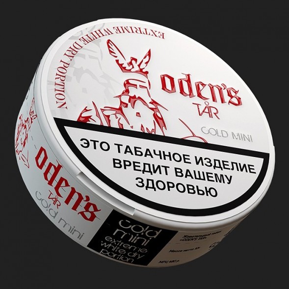 Табак жевательный ODENS - TAR Mini Cold Extreme White Dry (9 грамм, Россия) купить в Тюмени