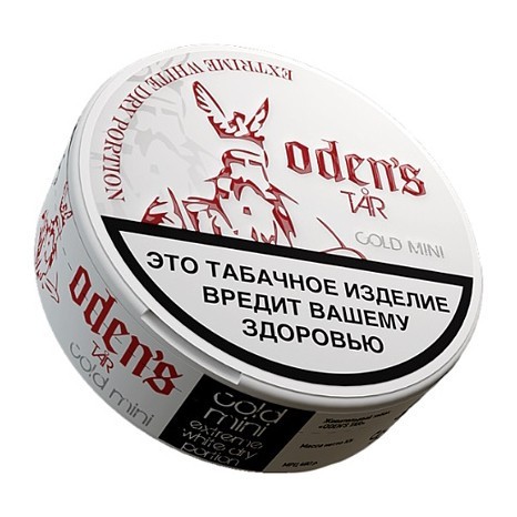 Табак жевательный ODENS - TAR Mini Cold Extreme White Dry (9 грамм, Россия) купить в Тюмени