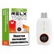 RELX NOVA - Киви, Зелёный Виноград (15000 затяжек) купить в Тюмени
