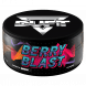 Табак Duft - Berry Blast (Ягодный Взрыв, 80 грамм) купить в Тюмени