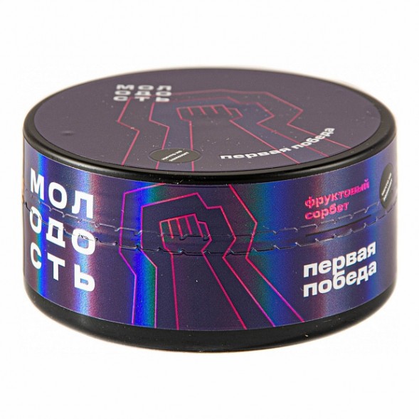 Табак Молодость - Первая Победа (Фруктовый Сорбет, 100 грамм) купить в Тюмени