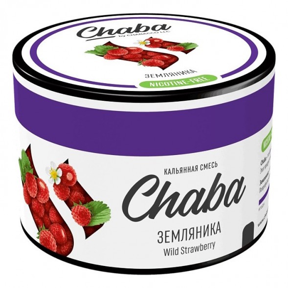 Смесь Chaba - Wild Strawberry (Земляника, 40 грамм, Без никотина) купить в Тюмени