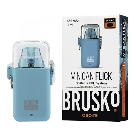 Электронная сигарета Brusko - Minican Flick (Голубой) купить в Тюмени
