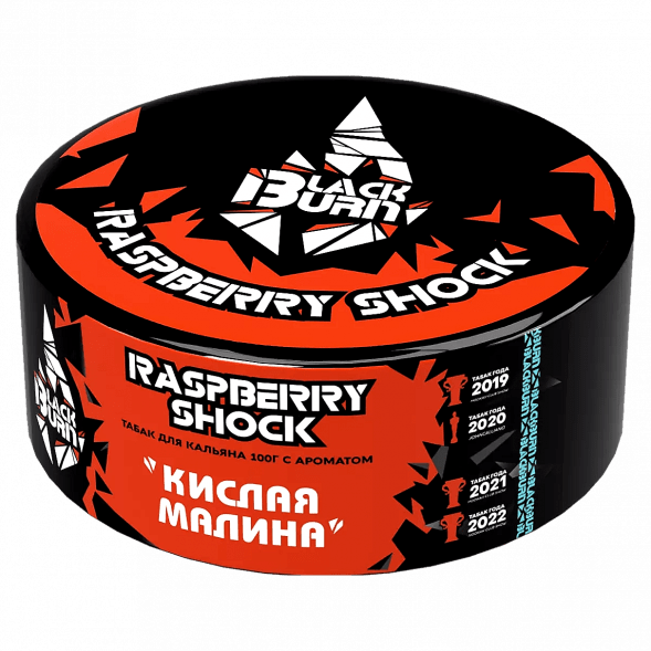 Табак BlackBurn - Raspberry Shock (Кислая Малина, 100 грамм) купить в Тюмени