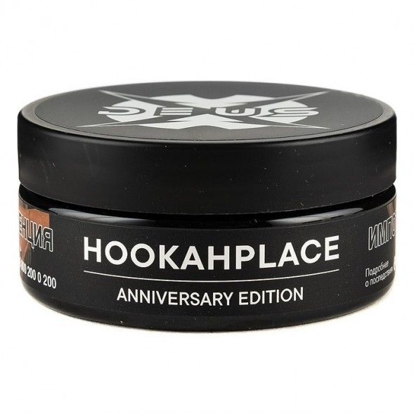 Табак Deus - HookahPlace (Двойное Яблоко, 100 грамм) купить в Тюмени
