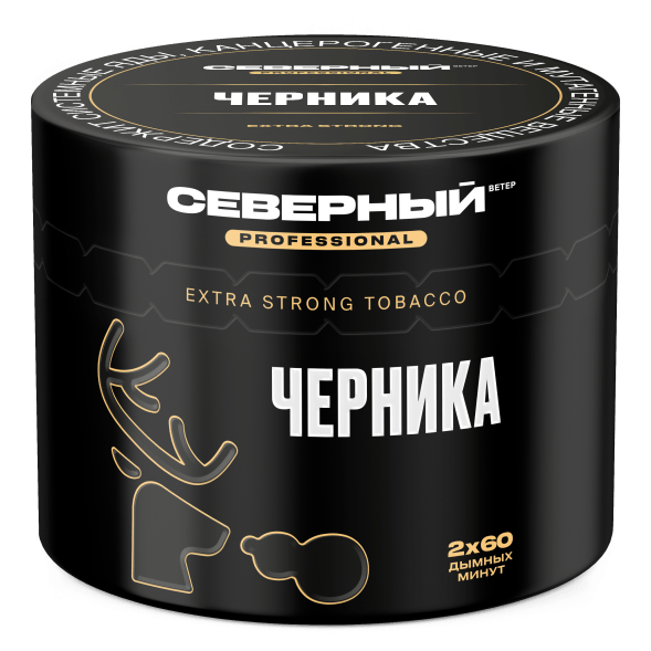Табак Северный Professional - Черника (40 грамм) купить в Тюмени